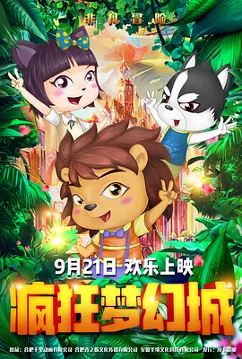 日韩不卡手机视频在线观看
